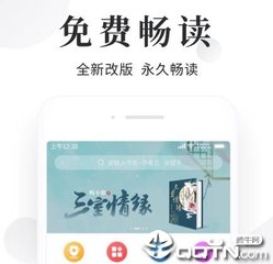 亚愽app下载